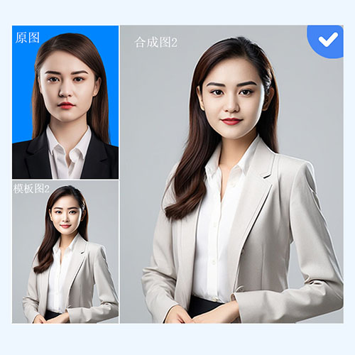 人脸替换效果图片，用户可以将一张图片中的人脸替换为西装图片中的人脸